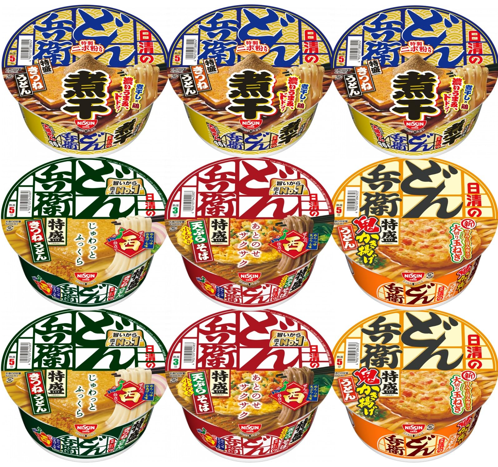 Amazon.co.jp: 日清のどん兵衛 特盛 4種 きつねうどん西 天ぷらそば西